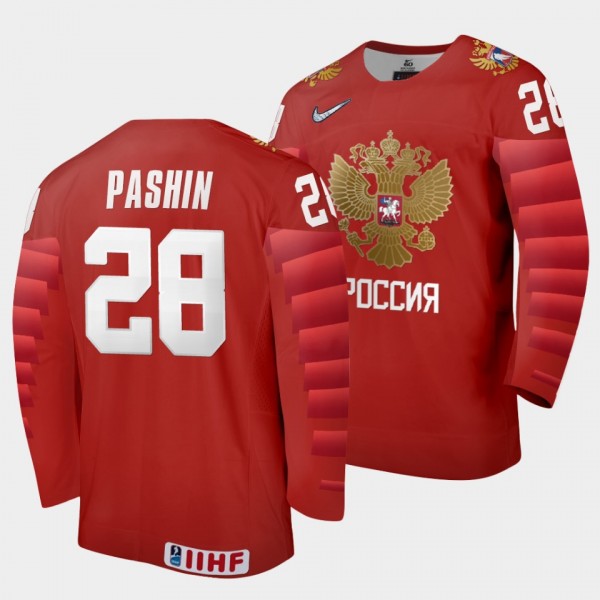 Russia Hockey #28 Alexander Pashin 2022 IIHF World Junior Championship Red Jersey Away