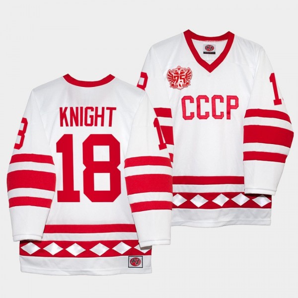 Russia Hockey #18 Corban Knight Classic CCCP White...