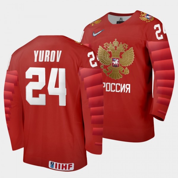 Russia Hockey #24 Danila Yurov 2022 IIHF World Jun...