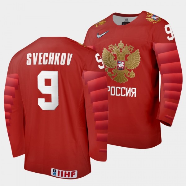 Russia Hockey #9 Fedor Svechkov 2022 IIHF World Ju...