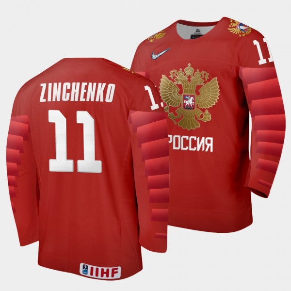 Russia Hockey #11 Ivan Zinchenko 2022 IIHF World J...