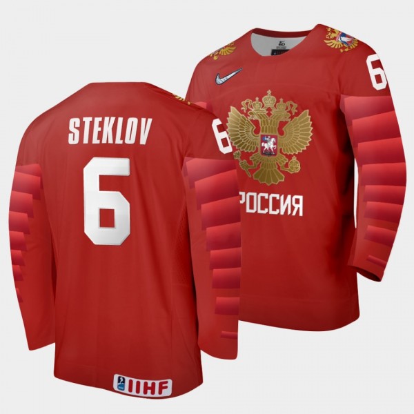 Russia Hockey #6 Kirill Steklov 2022 IIHF World Ju...