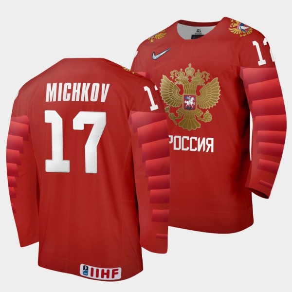 Russia Hockey #17 Matvei Michkov 2022 IIHF World J...