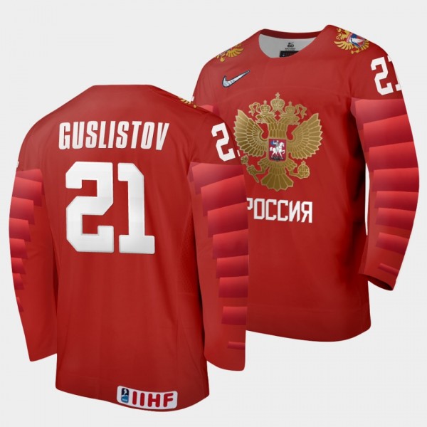 Russia Hockey #21 Nikita Guslistov 2022 IIHF World...
