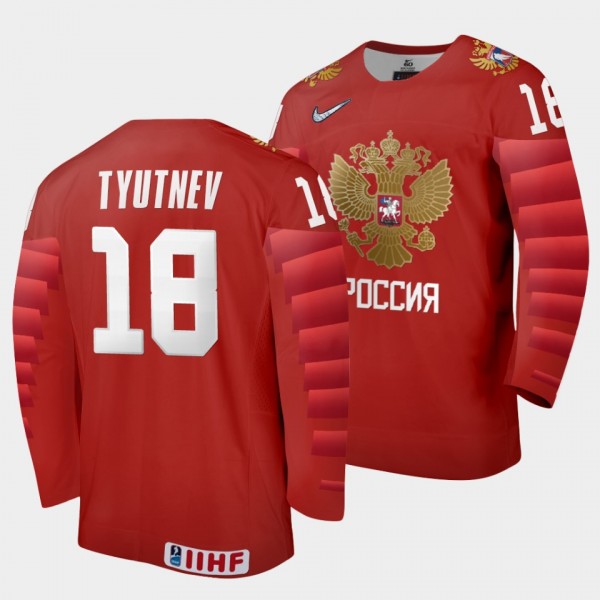 Russia Hockey #18 Pavel Tyutnev 2022 IIHF World Ju...