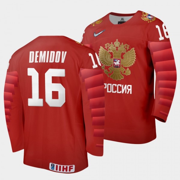 Russia Hockey #16 Semyon Demidov 2022 IIHF World J...