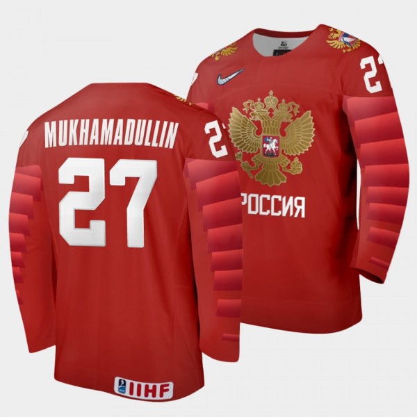 Russia Hockey #27 Shakir Mukhamadullin 2022 IIHF W...