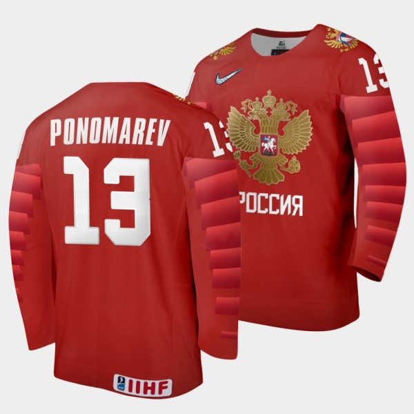 Russia Hockey #13 Vasily Ponomarev 2022 IIHF World...