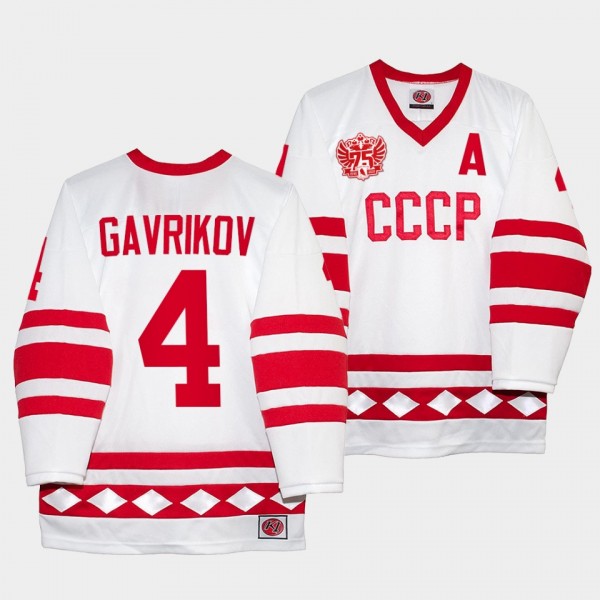 Russia Hockey #4 Vladislav Gavrikov Classic CCCP W...