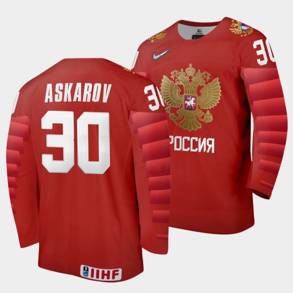 Russia Hockey #30 Yaroslav Askarov 2022 IIHF World...