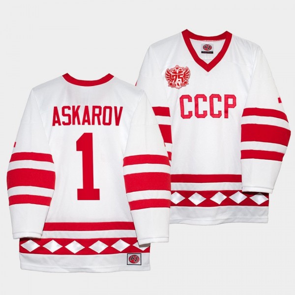 Russia Hockey #1 Yaroslav Askarov Classic CCCP Whi...