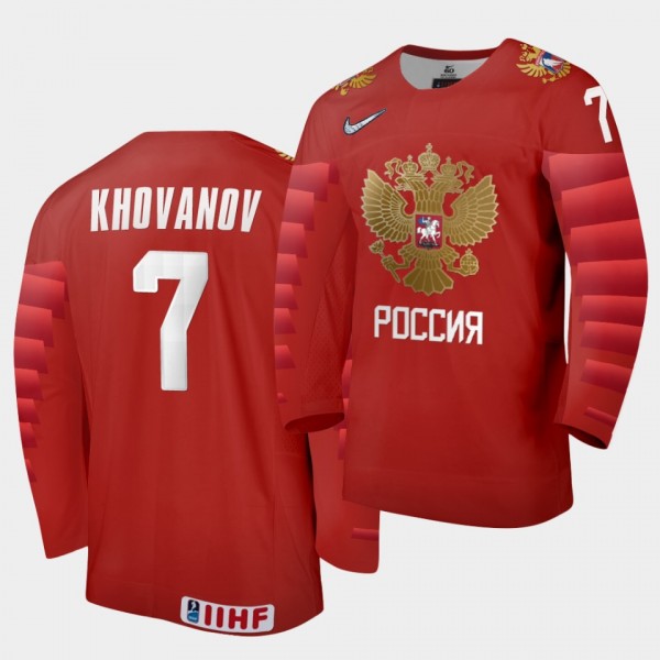 Russia Alexander Khovanov 2020 IIHF World Junior I...