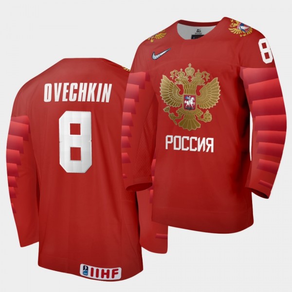 Russia Alexander Ovechkin 2020 IIHF World Ice Hock...