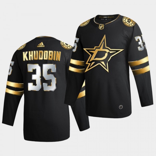 Dallas Stars Anton Khudobin 2020-21 Authentic Golden Limited Edition Black Jersey