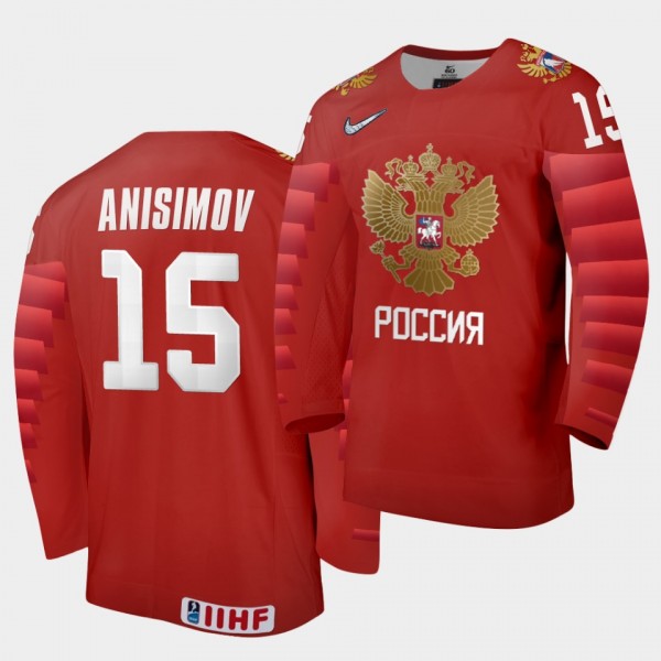 Russia Artyom Anisimov 2020 IIHF World Ice Hockey ...