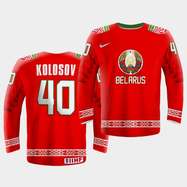 Belarus Team Alexei Kolosov 2021 IIHF World Championship #40 Limited Red Jersey