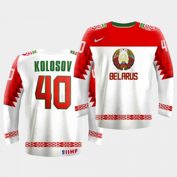 Alexei Kolosov Belarus Team 2021 IIHF World Championship Home White Jersey