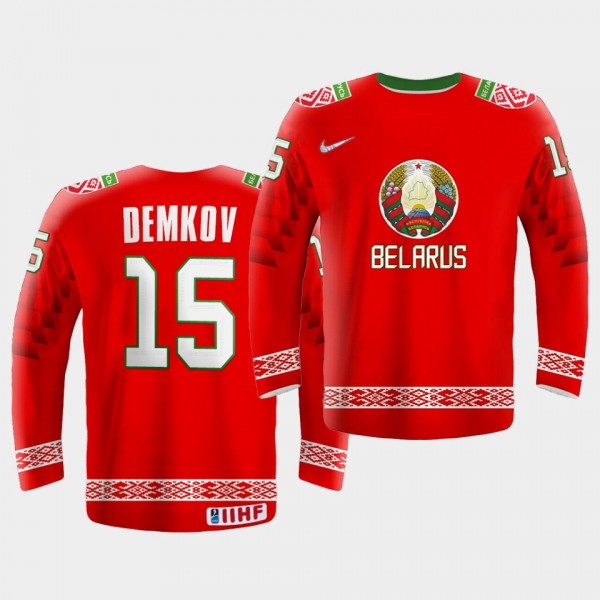 Belarus Team Artem Demkov 2021 IIHF World Championship #15 Limited Red Jersey