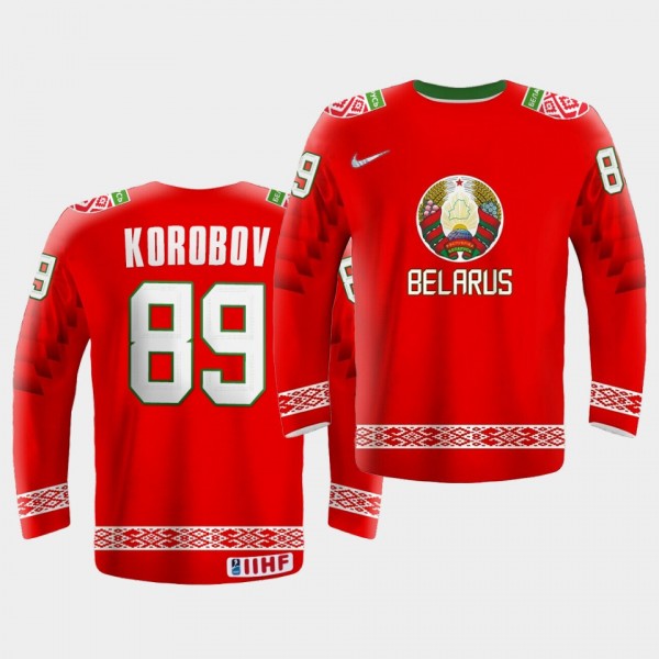 Belarus Team Dmitry Korobov 2021 IIHF World Champi...