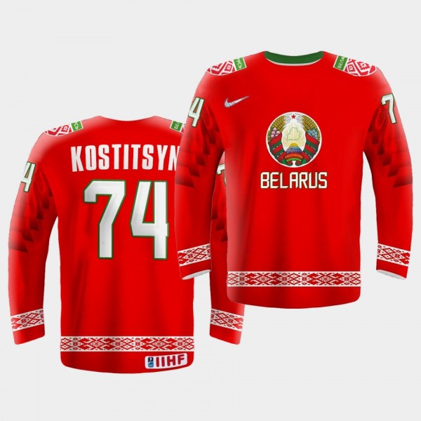 Belarus Team Sergei Kostitsyn 2021 IIHF World Cham...
