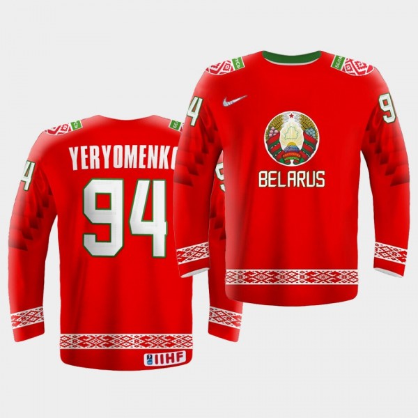 Belarus Team Vladislav Yeryomenko 2021 IIHF World ...