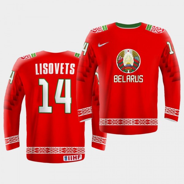 Belarus Team Yevgeni Lisovets 2021 IIHF World Cham...