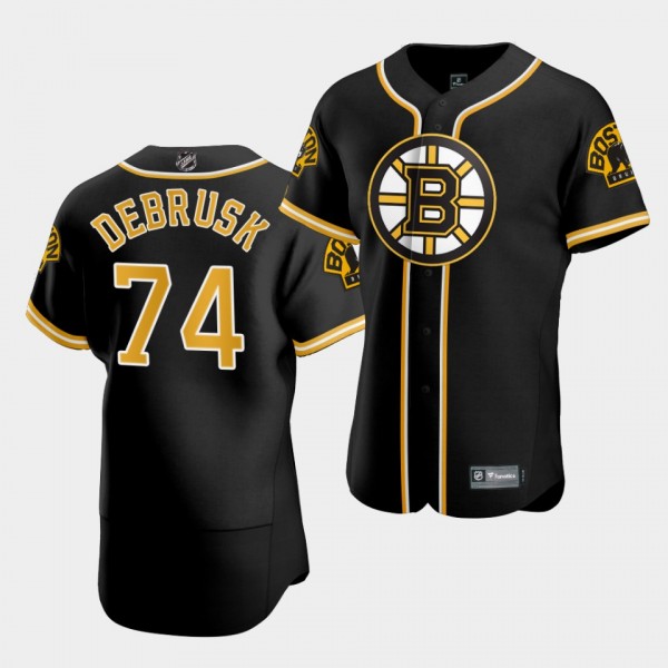 Jake Debrusk Boston Bruins 2020 NHL X MLB Crossove...