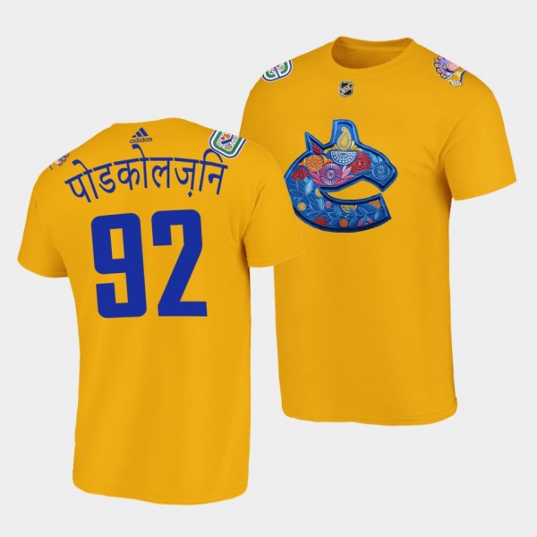 Vasily Podkolzin Diwali Night Vancouver Canucks 2022 Yellow T-Shirt Limited