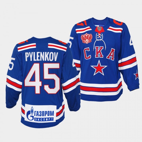 SKA Saint Petersburg #45 Daniil Pylenkov Blue 75th...
