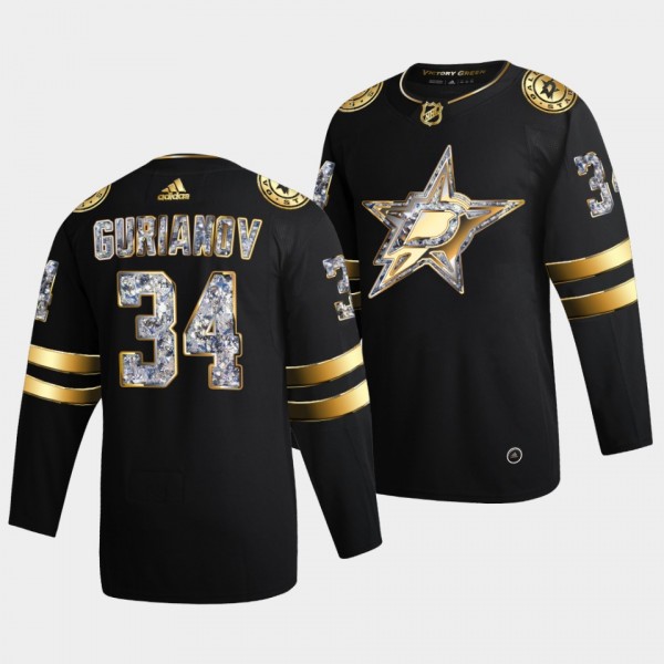Denis Gurianov #34 Stars 2022 Stanley Cup Playoffs...