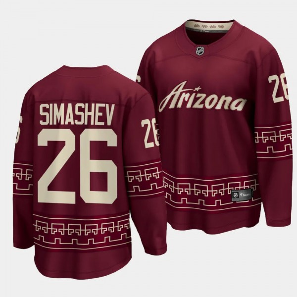2023 NHL Draft Dmitriy Simashev Arizona Coyotes Je...