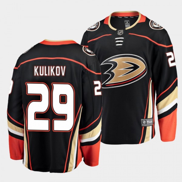 Dmitry Kulikov Anaheim Ducks Home Black Breakaway ...