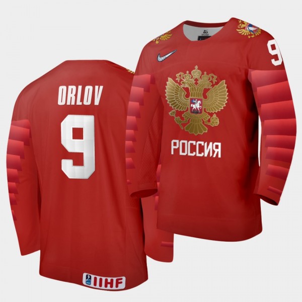 Russia Dmitry Orlov 2020 IIHF World Ice Hockey Red...