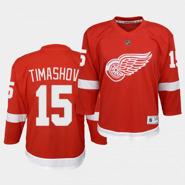 Dmytro Timashov Detroit Red Wings 2020-21 Home You...