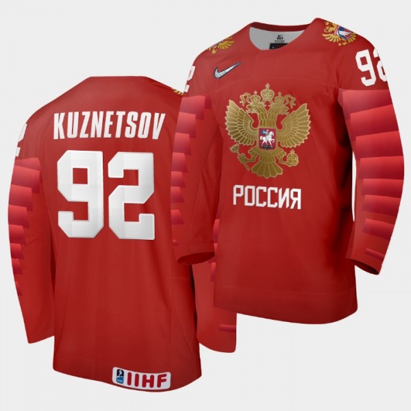 Evgeny Kuznetsov Russia #92 Away 2020 IIHF World I...