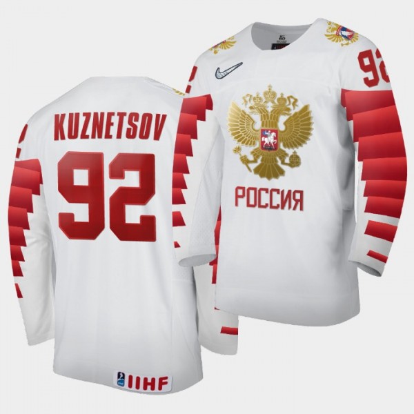 Evgeny Kuznetsov Russia #92 Home 2020 IIHF World I...