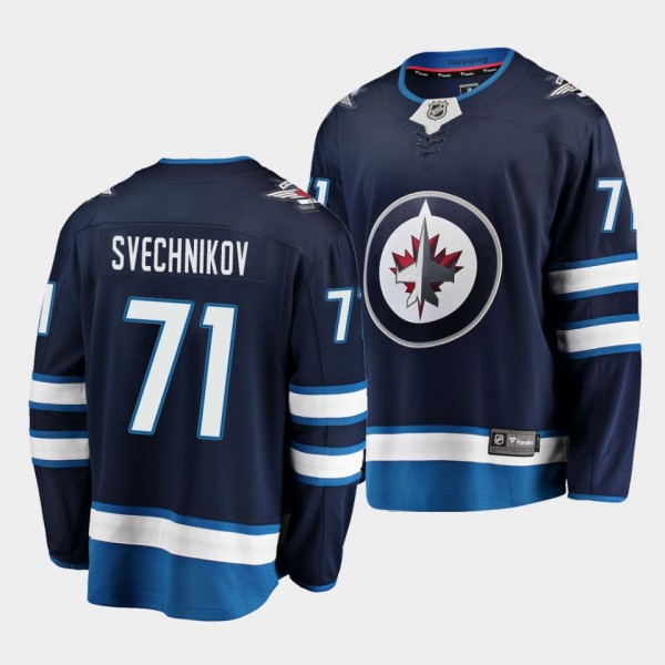 Evgeny Svechnikov Winnipeg Jets 2021-22 Home Navy ...