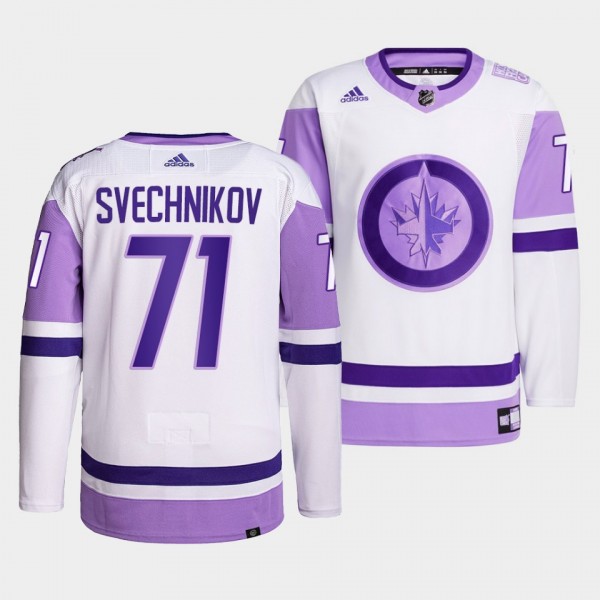Winnipeg Jets Evgeny Svechnikov 2021 HockeyFightsC...