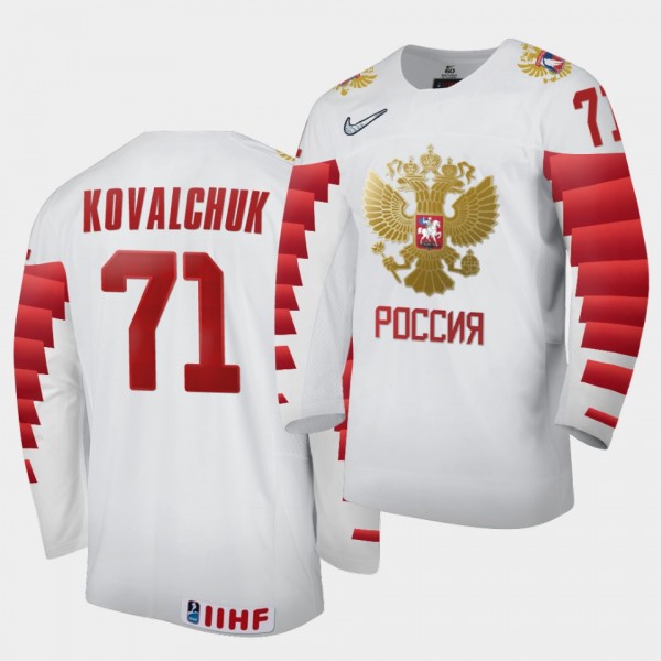 Russia Ilya Kovalchuk 2020 IIHF World Ice Hockey White Home Jersey