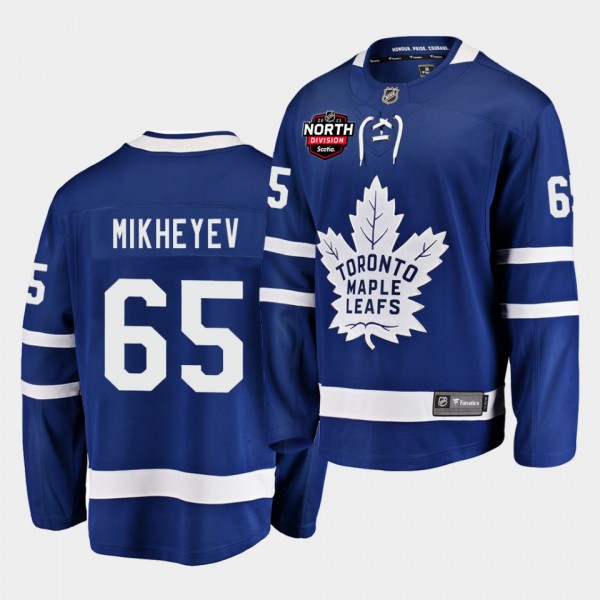 Toronto Maple Leafs Ilya Mikheyev 2021 North Division Patch Blue Jersey Home
