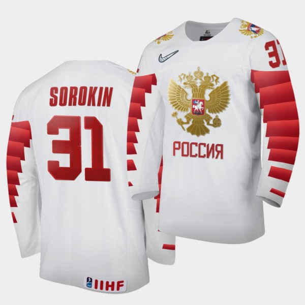Russia Ilya Sorokin 2020 IIHF World Ice Hockey Whi...