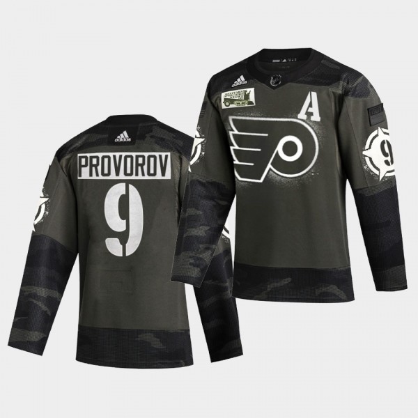 Ivan Provorov Philadelphia Flyers 2021 Military Night Camo Authentic Limited Jersey