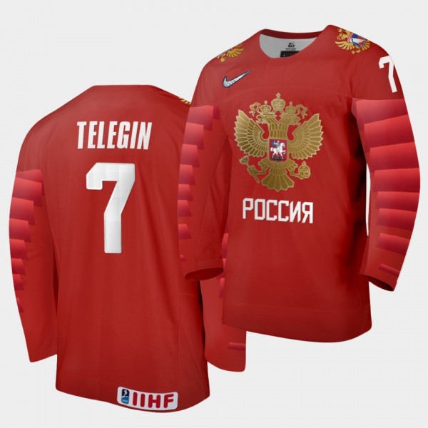 Russia Ivan Telegin 2020 IIHF World Ice Hockey Red...