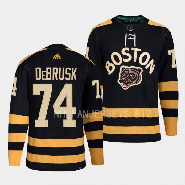 2023 Winter Classic Boston Bruins Jake DeBrusk #74...