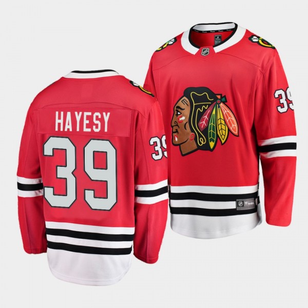 Jimmy Hayes Chicago Blackhawks For Hayesy Red Home...