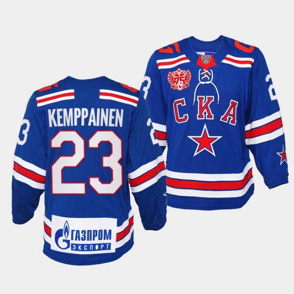 SKA Saint Petersburg #23 Joonas Kemppainen Blue 75...