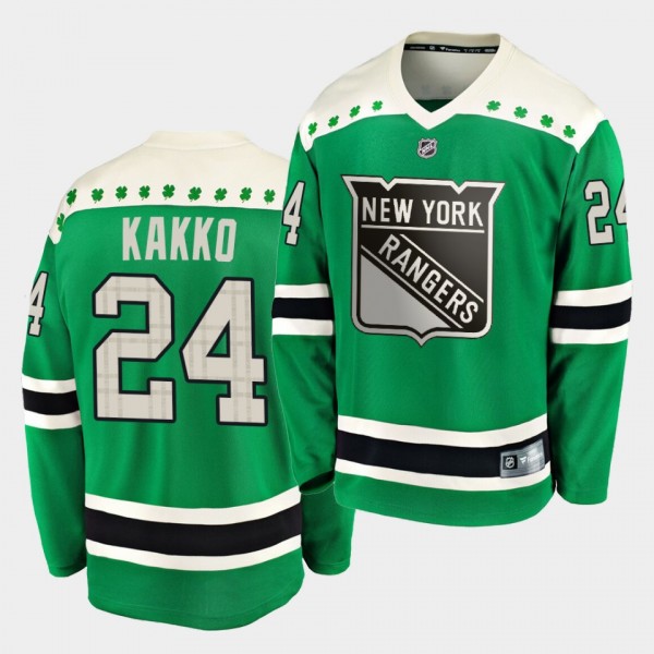 Kaapo Kakko New York Rangers 2020 St. Patrick's Day Replica Player Green Jersey