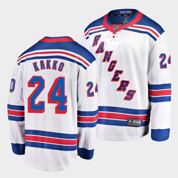 Kaapo Kakko New York Rangers 2021-22 Away White Pl...