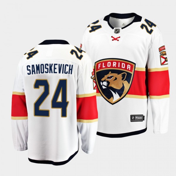 Mackie Samoskevich Florida Panthers 2021 NHL Draft Jersey Away White