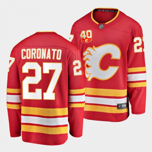 Matthew Coronato Calgary Flames 2021 NHL Draft Jersey Away White